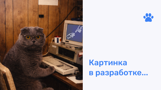 Статья в журнале 3