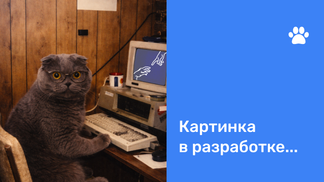 Статья в журнале 2