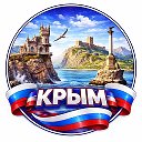 Логотип канала Радар Крым