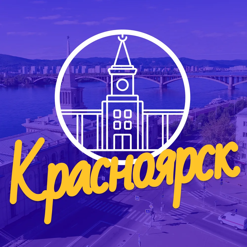 Логотип канала KRS_TODAY | Красноярск