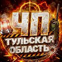 Логотип канала ЧП Тульская область