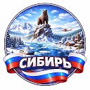 Логотип канала Радар Сибирь БПЛА