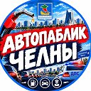Логотип канала Где Бенз? Челны