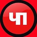 Логотип канала ЧП