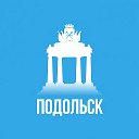 Логотип канала Подольск