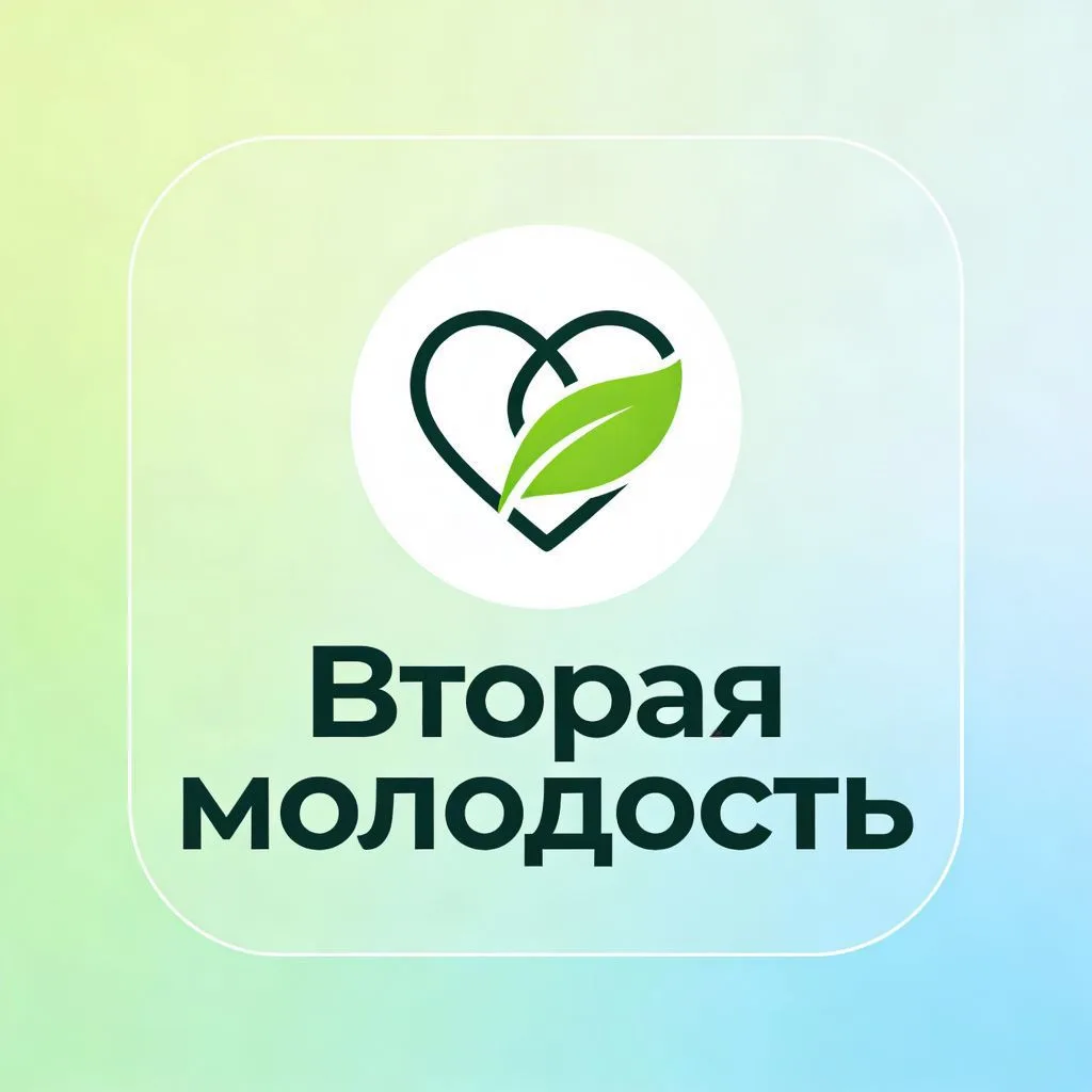 Логотип канала Вторая молодость