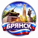 Логотип канала Радар Брянск БПЛА