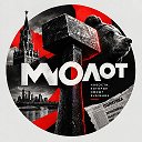 Логотип канала Молот