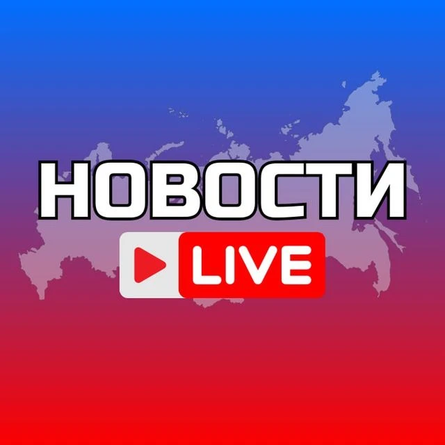 Логотип канала ЯКУТСК