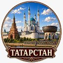 Логотип канала Радар Татарстан БПЛА