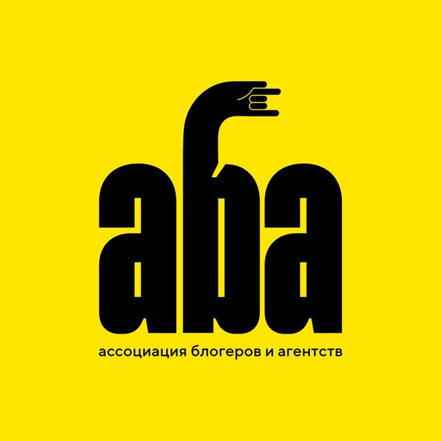 Логотип канала АБА | Инфлюенс в России